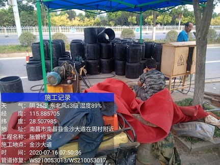 安陆管道短管置换-管道顶管-炜誉市政