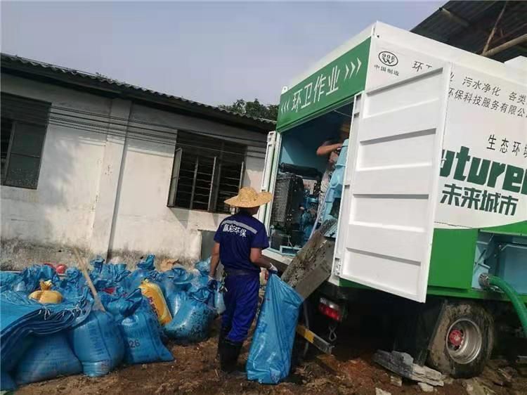 安陆工业污泥压干处理